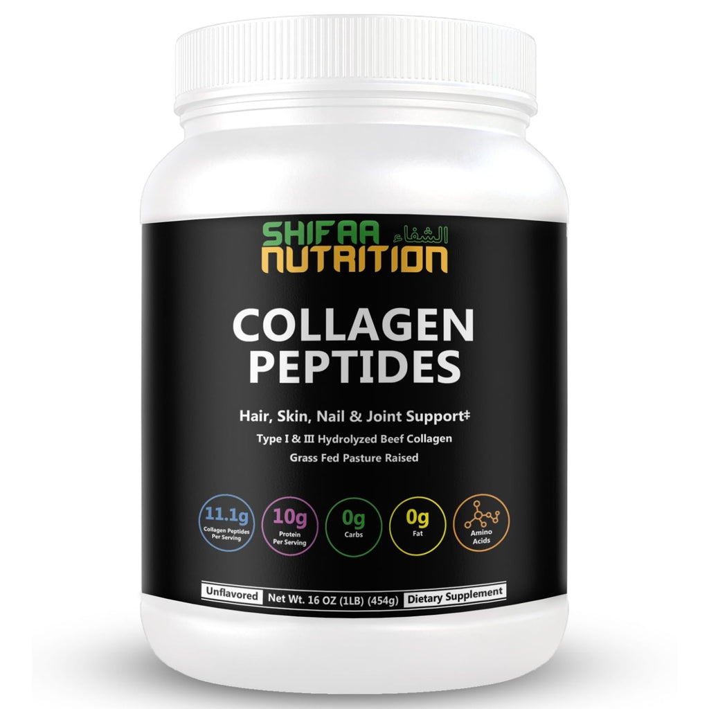 Unflavored Hydrolyzed Collagen Peptides Powder 1LB N724934