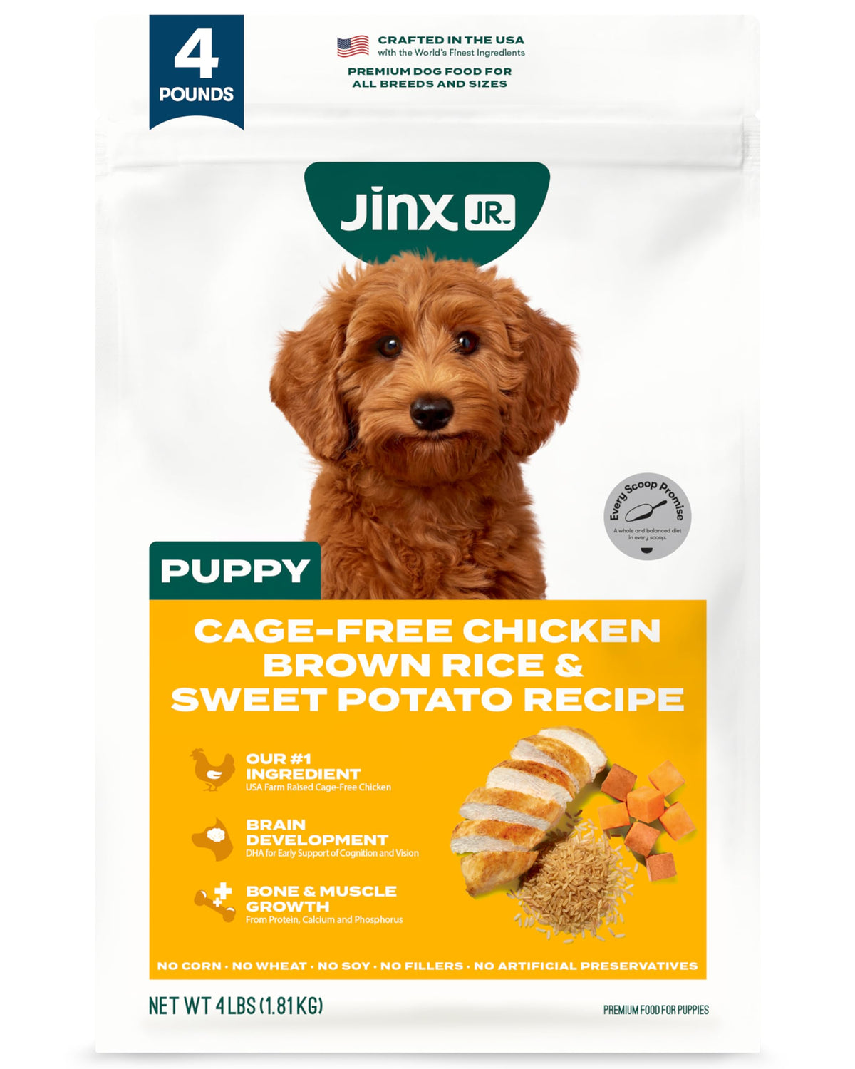 Dry Dog Food Chicken Brown Rice Sweet Potato 4lb T410