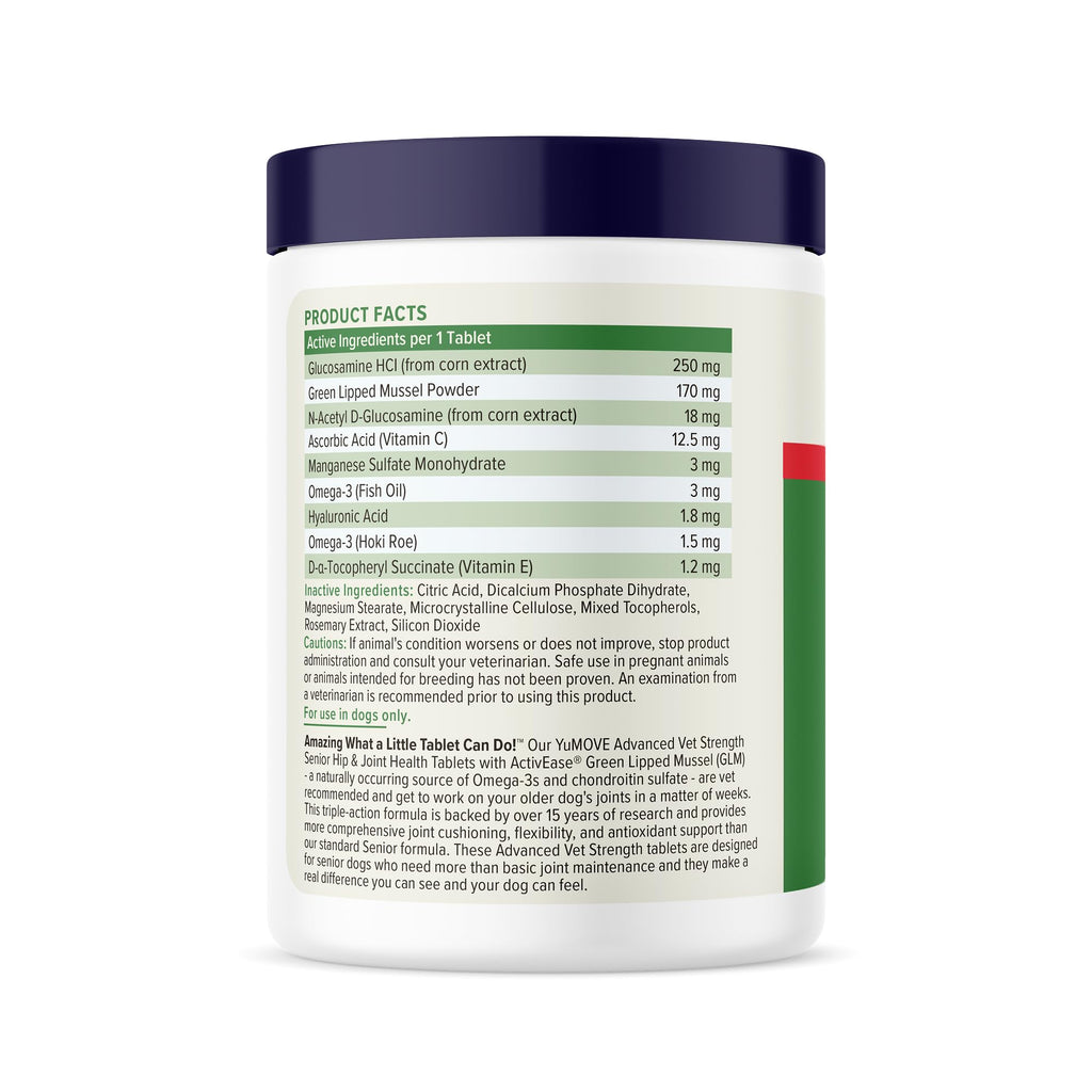 Senior Dog Hip & Joint Supplement 120ct G89837