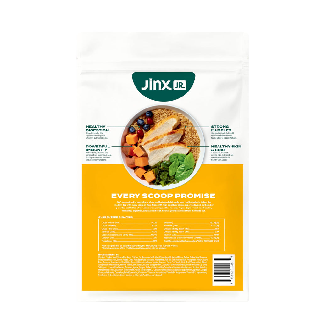 Dry Dog Food Chicken Brown Rice Sweet Potato 4lb T410
