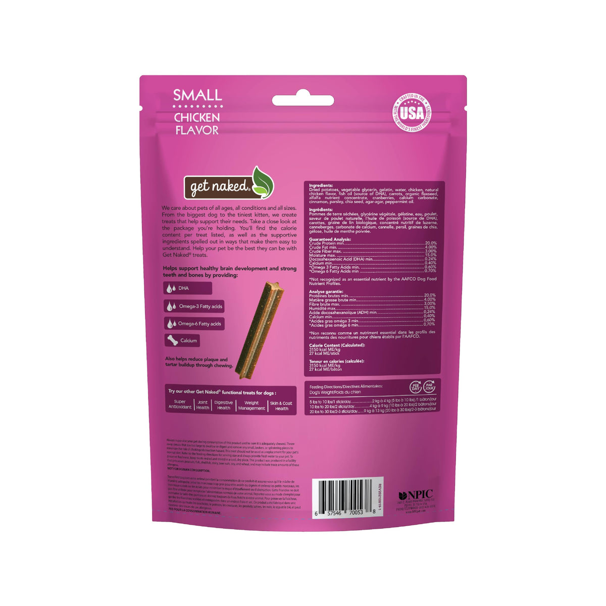 Grain-Free Dental Chew Sticks for Puppies, 6.2 oz C898085